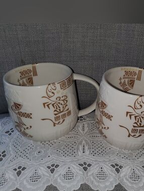 Starbucks, Aztec Coffee Mugs, 14oz. Set of 2, 2012